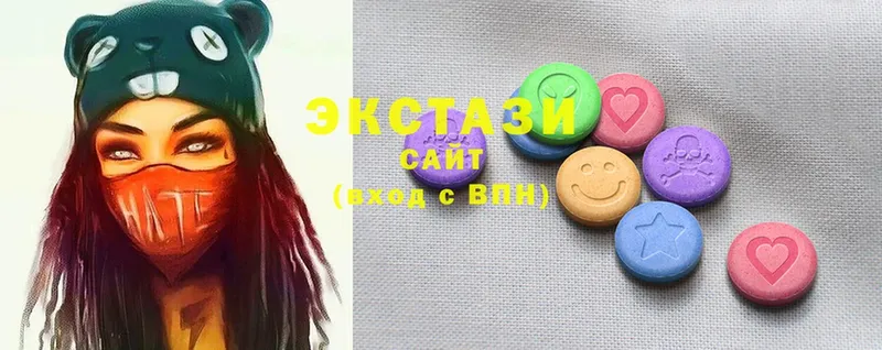 Ecstasy ешки  Городец 